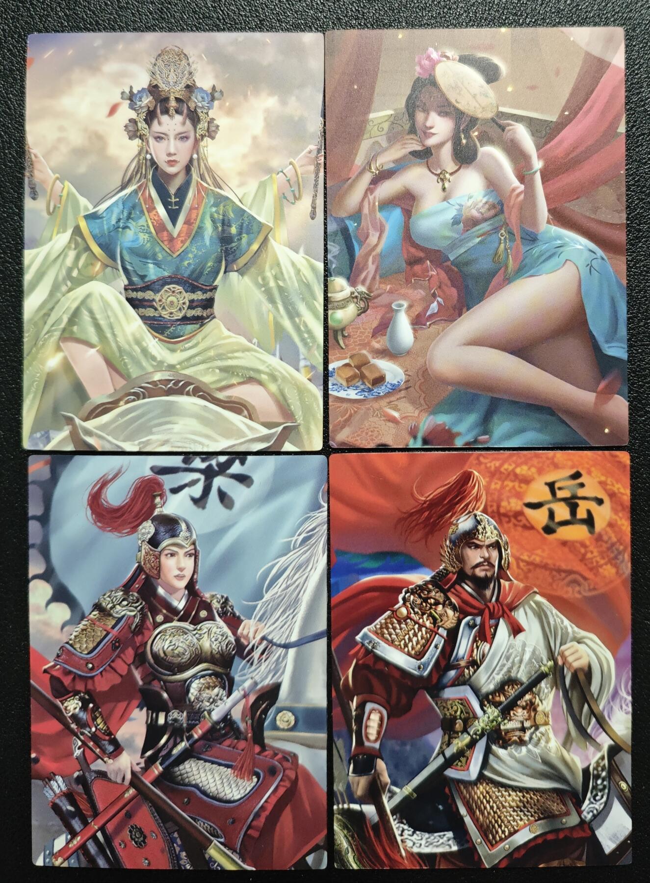 天玑星卡拍第120期《9.8周一截拍》持续收拍收评中 满赠卡需备注 01 光栅卡 四张