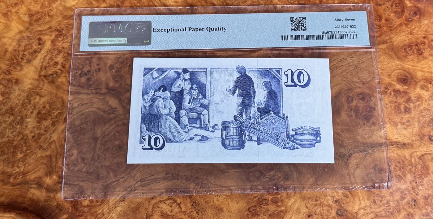 得物收藏 Chase Auction 第33期 - - 外钞、民国钞和人民币混合场！持续更新中！ 1961年冰岛10克朗，豹子号，PMG67！