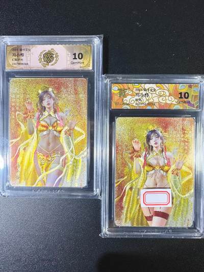 NO.8期 周末精品大拍场！ 相当震撼，应有尽有，量大管饱，方便凑单！（周六晚7点半截拍，卖家送拍0抽成！）  - 焱卡 妖姬传人间传 刷子 冯小怜 双服饰 幻彩折光+折光 10G一对
