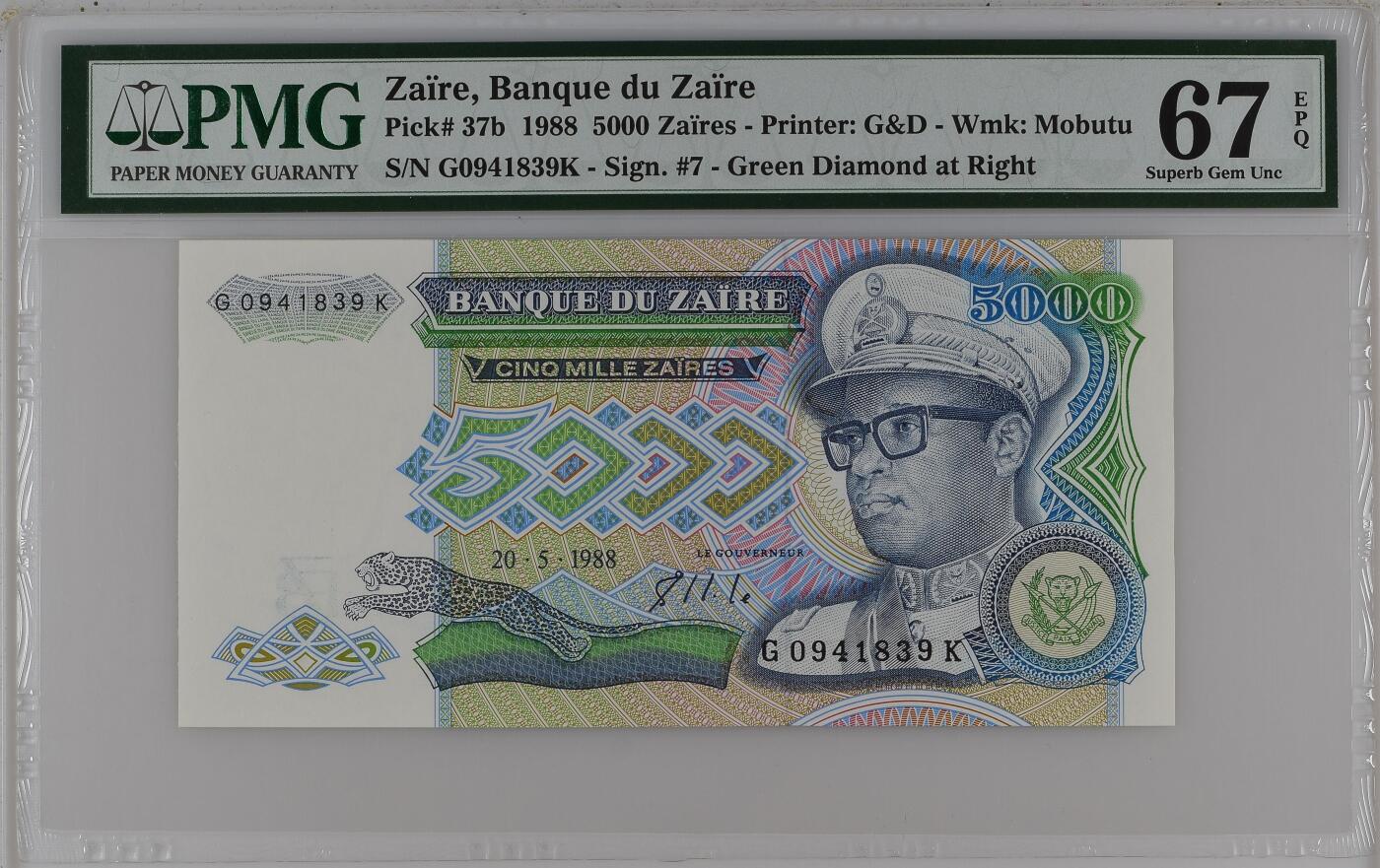 Za�re, Banque du Za�re, 5000 Za�res 1988 - Printer: G&D - Wmk: Mobutu
