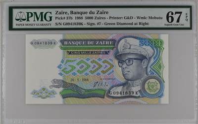 Za�re, Banque du Za�re, 5000 Za�res 1988 - Printer: G&D - Wmk: Mobutu - Za�re, Banque du Za�re, 5000 Za�res 1988 - Printer: G&D - Wmk: Mobutu