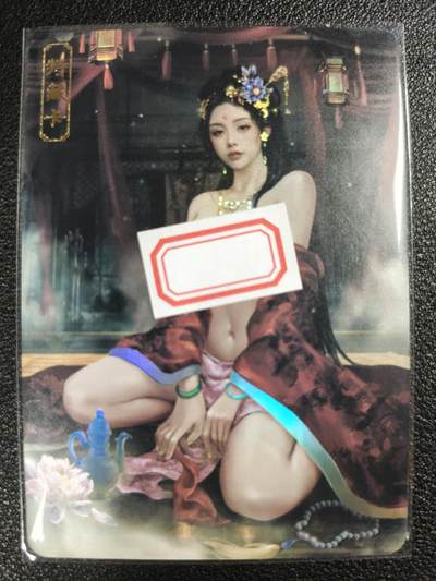 天玑星卡拍第120期《9.8周一截拍》持续收拍收评中 满赠卡需备注 - 卡将卡牌 特藏卡 绝代芳华 夏姬 编号081 彩闪