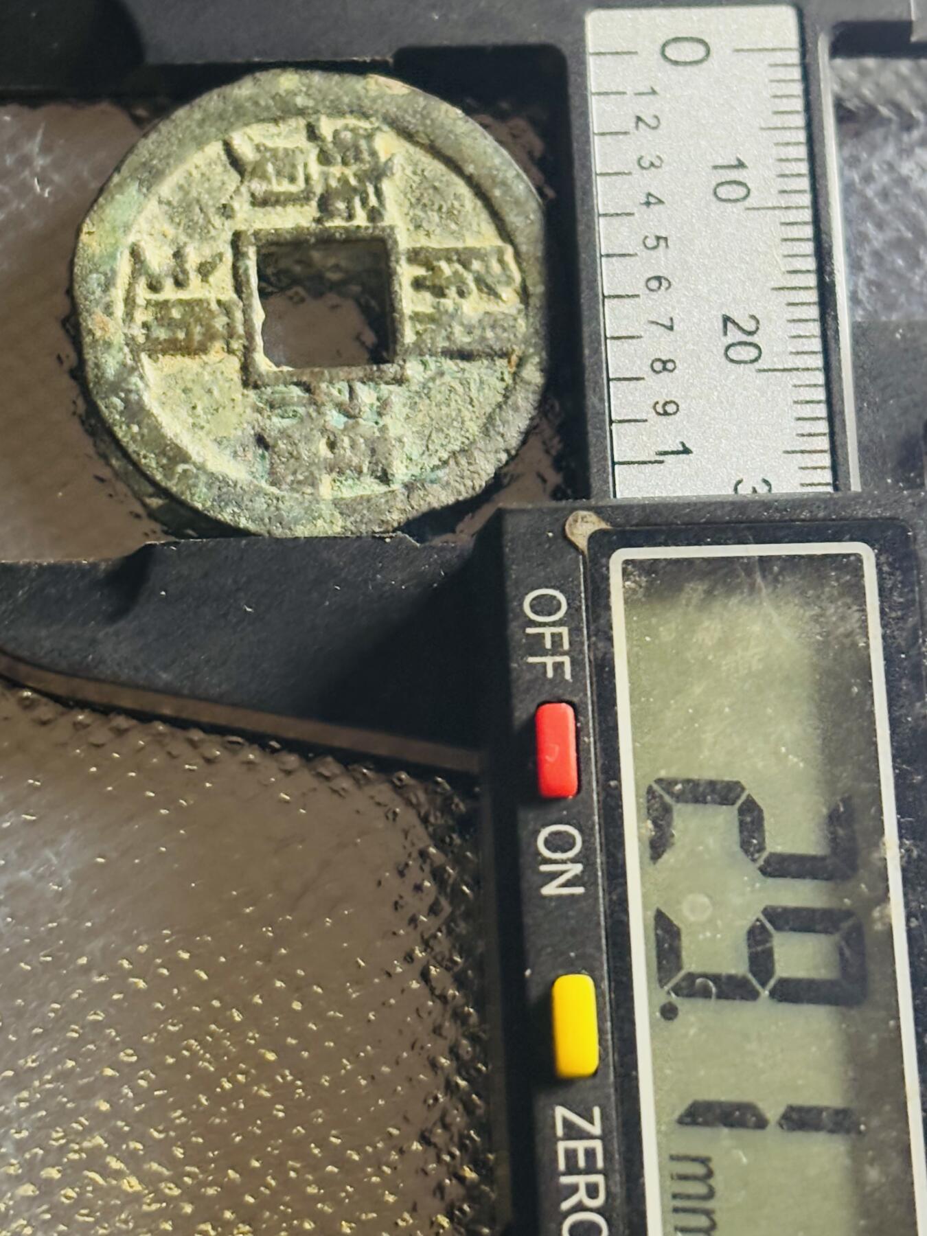 文馨钱币收藏第 270 场，优选精品银币，老铜币，古钱币专场 长期接收代拍品