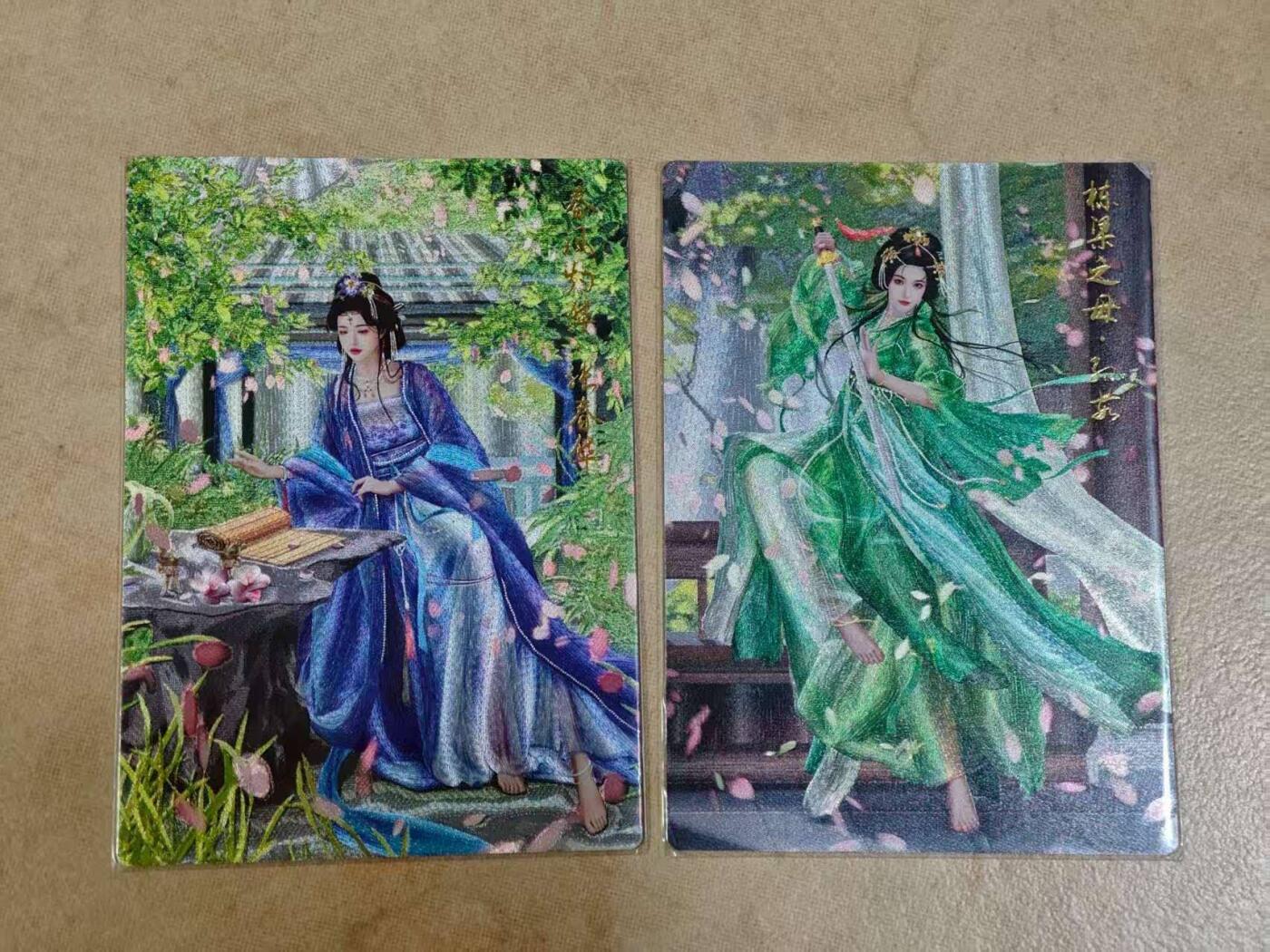 夜之极第三十期 （9月6日周六晚9点截拍，欢迎竞拍） 卡德曼 兰心 两美 粗闪