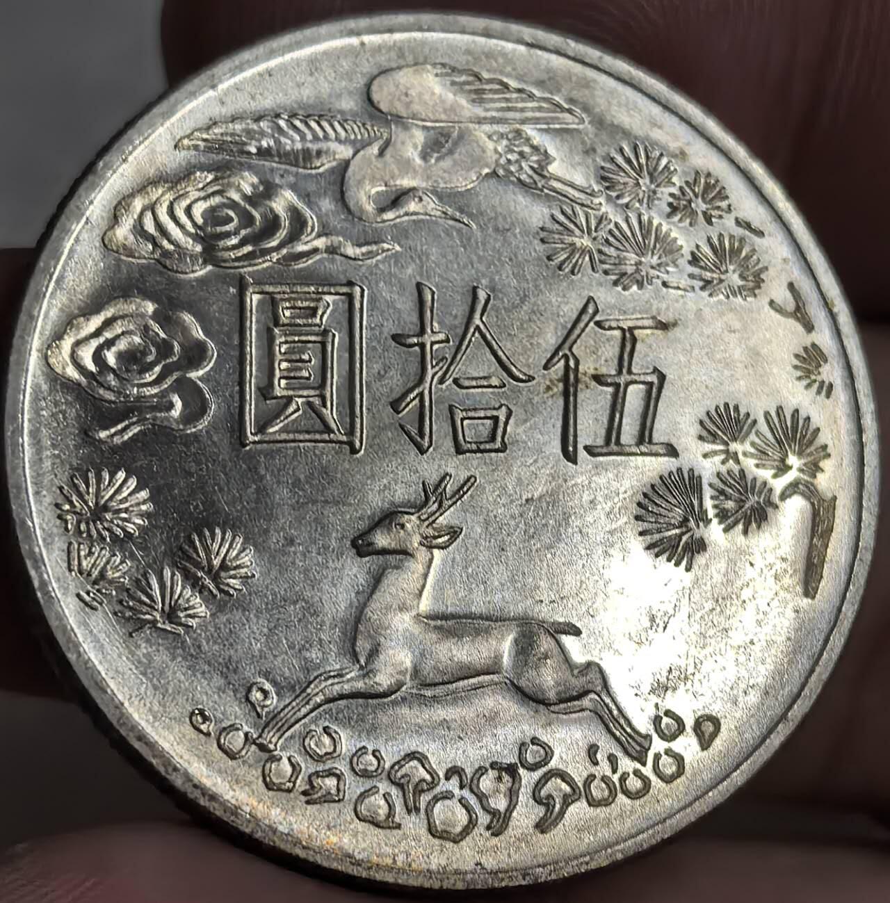 各国优质散币及梵蒂冈纪念币专场，周六晚上九点倒数截拍，满百包邮，可寄存半年，喜欢朋友微信扫描二维码可直接参拍