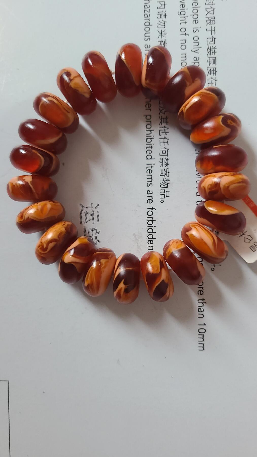 昆仑梅阁虎斑纹沉香手串保真保天然