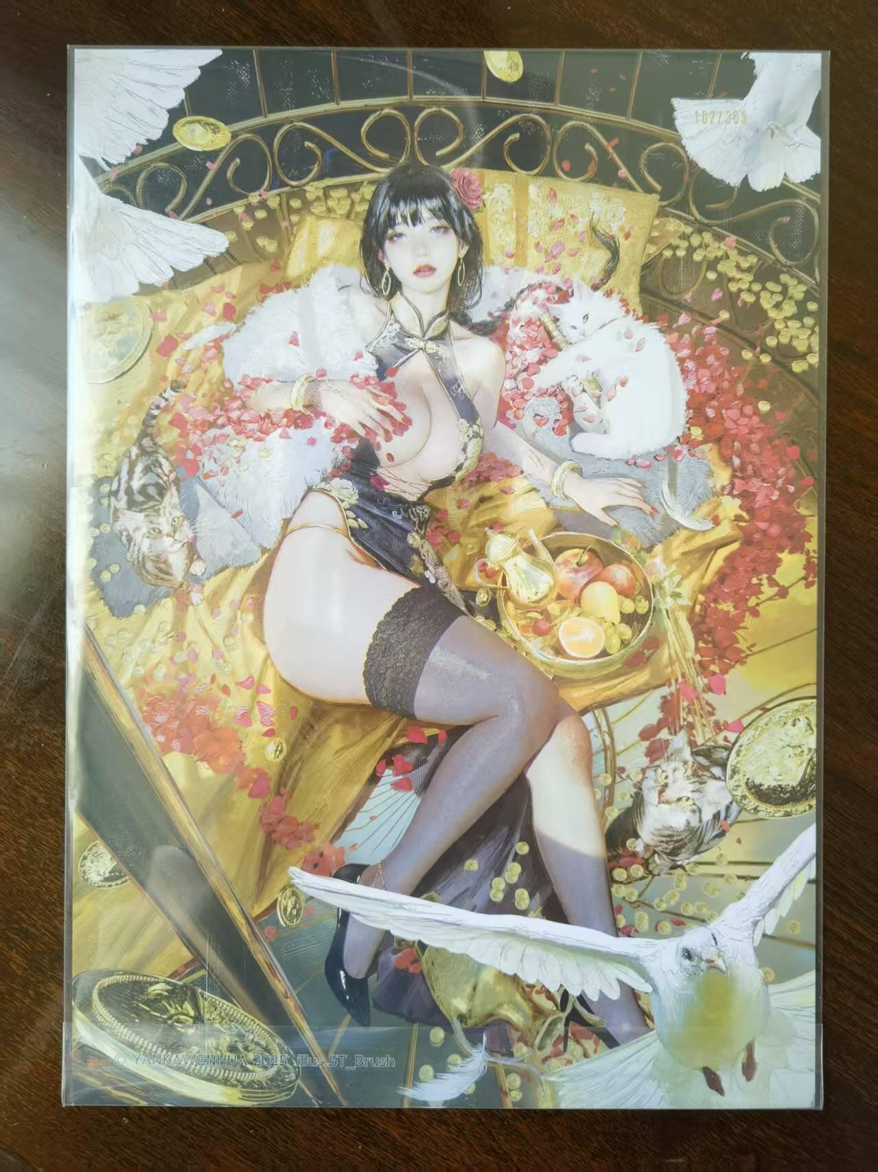 天玑星卡拍第120期《9.8周一截拍》持续收拍收评中 满赠卡需备注