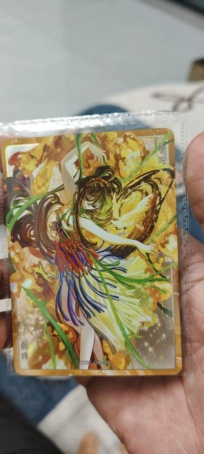 秋原瞳的小店第二十一期（持续收拍，一叶知秋，一夜知秋,妹卡专场） - 卡游三国七宝礼盒原膜貂蝉