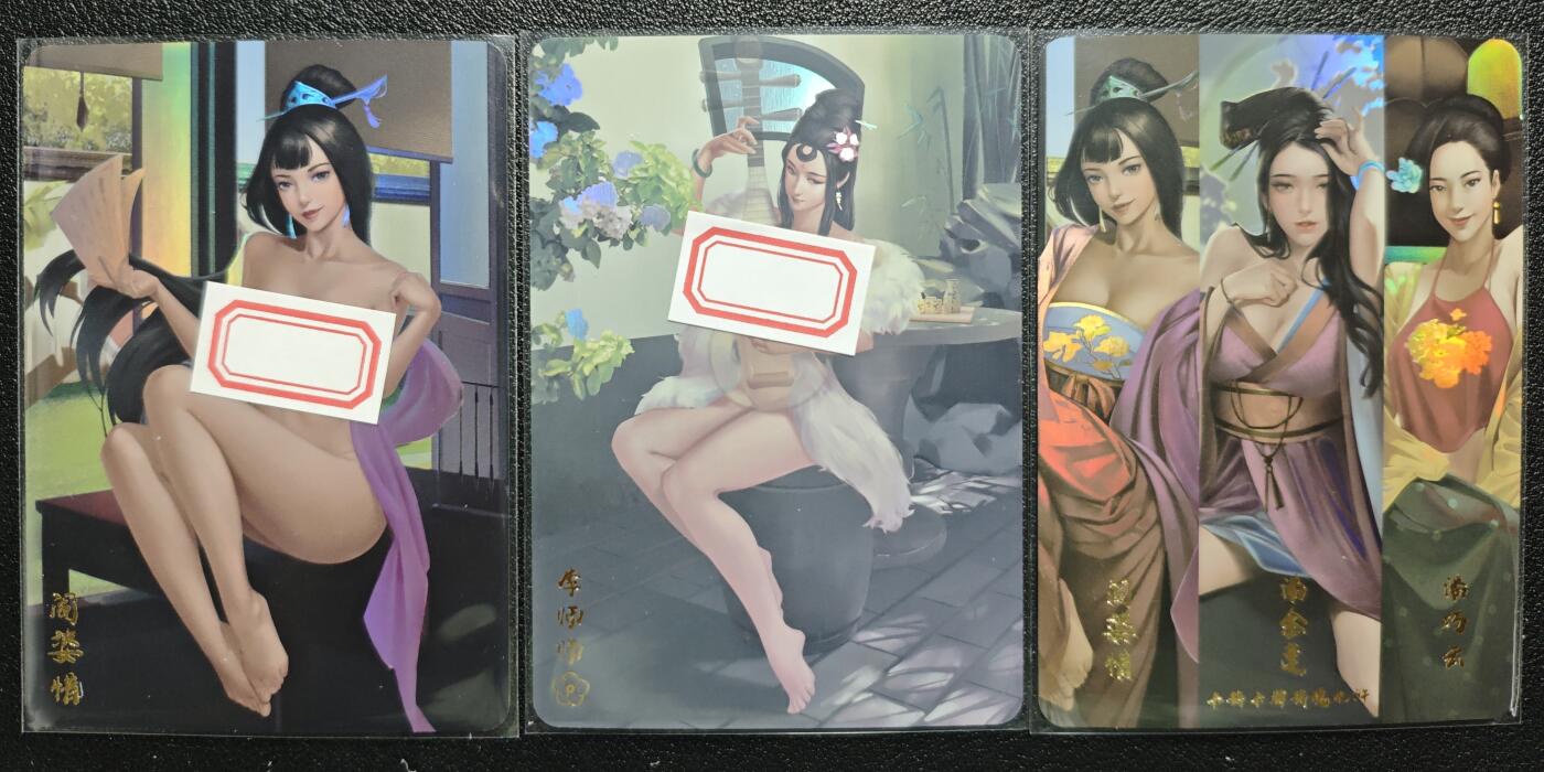 天玑星卡拍第120期《9.8周一截拍》持续收拍收评中 满赠卡需备注