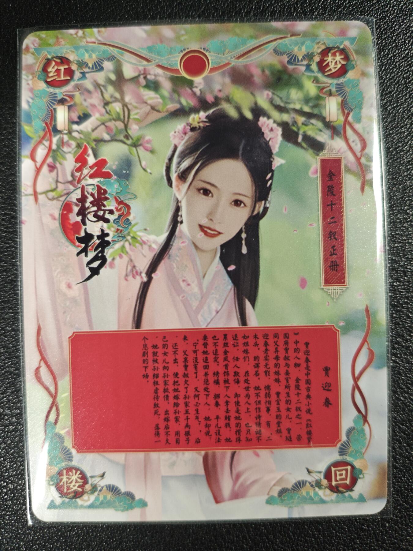 天玑星卡拍第120期《9.8周一截拍》持续收拍收评中 满赠卡需备注