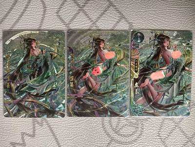 花开卡拍第37期（9月7号周日截拍，品控勿拍!!!拍品不寄存，运费5元，自制卡难免瑕疵，可能存在轻微撞角爆边等出厂瑕疵，品控介意勿拍！） - 卡玩百花谱庄姜 粗闪三渐变