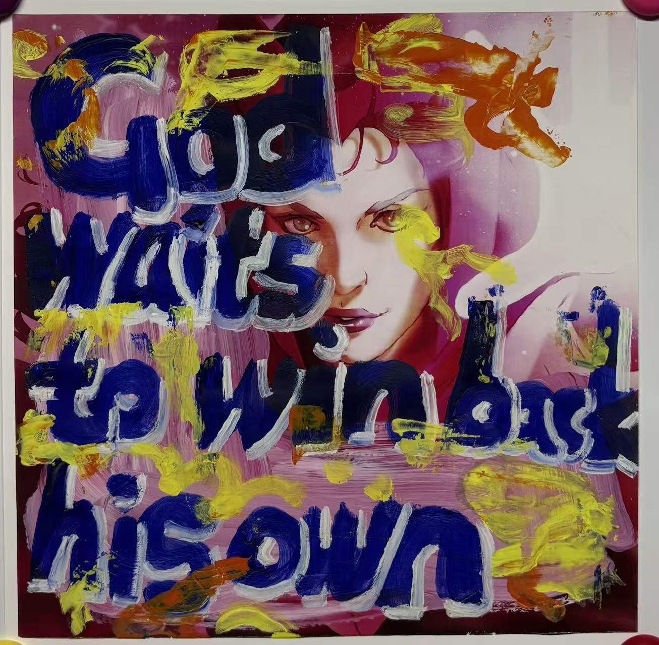零元拍：歪歪 OWSON 系列作品装饰画，《英雄与诗歌系列：绯红女巫》。两幅为一套，单幅尺寸：295MM X295MM/张，拍品不含装裱