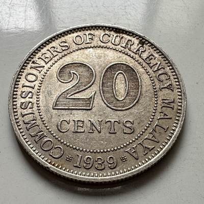 🌹外币初藏🌹🐯2025年第98场  每周二四六晚8️⃣点 接代拍 - 英属马来亚1939年20分银币
