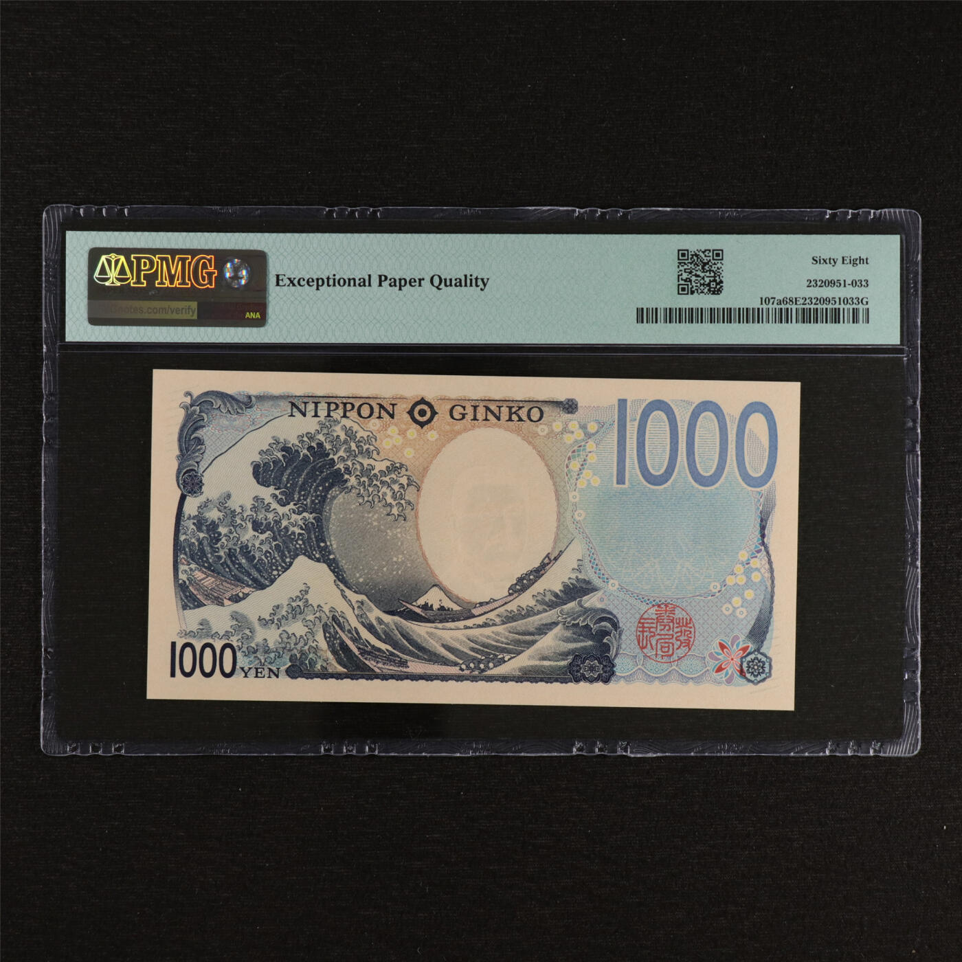 【亘邦集藏】第212期拍卖 2024年 日本银行券壹仟圆 PMG 68EPQ AA878608CH