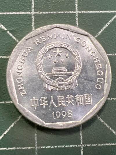第992  硬币专场 （无押金，捡漏，全场50包邮，偏远地区除外，接收代拍业务，本店十天发一次货） - 菊花一角