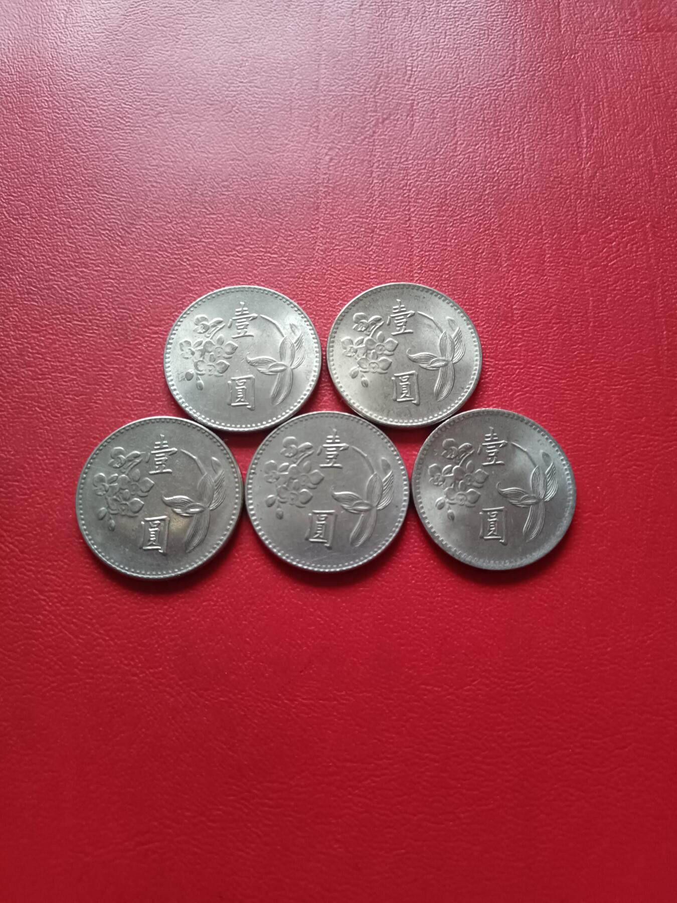 【云涧收藏】第六十场