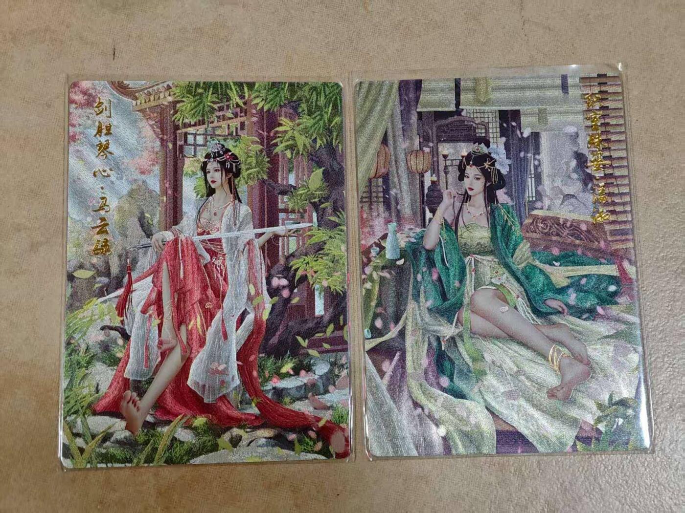 夜之极第三十期 （9月6日周六晚9点截拍，欢迎竞拍） 卡德曼 兰心 两美 粗闪