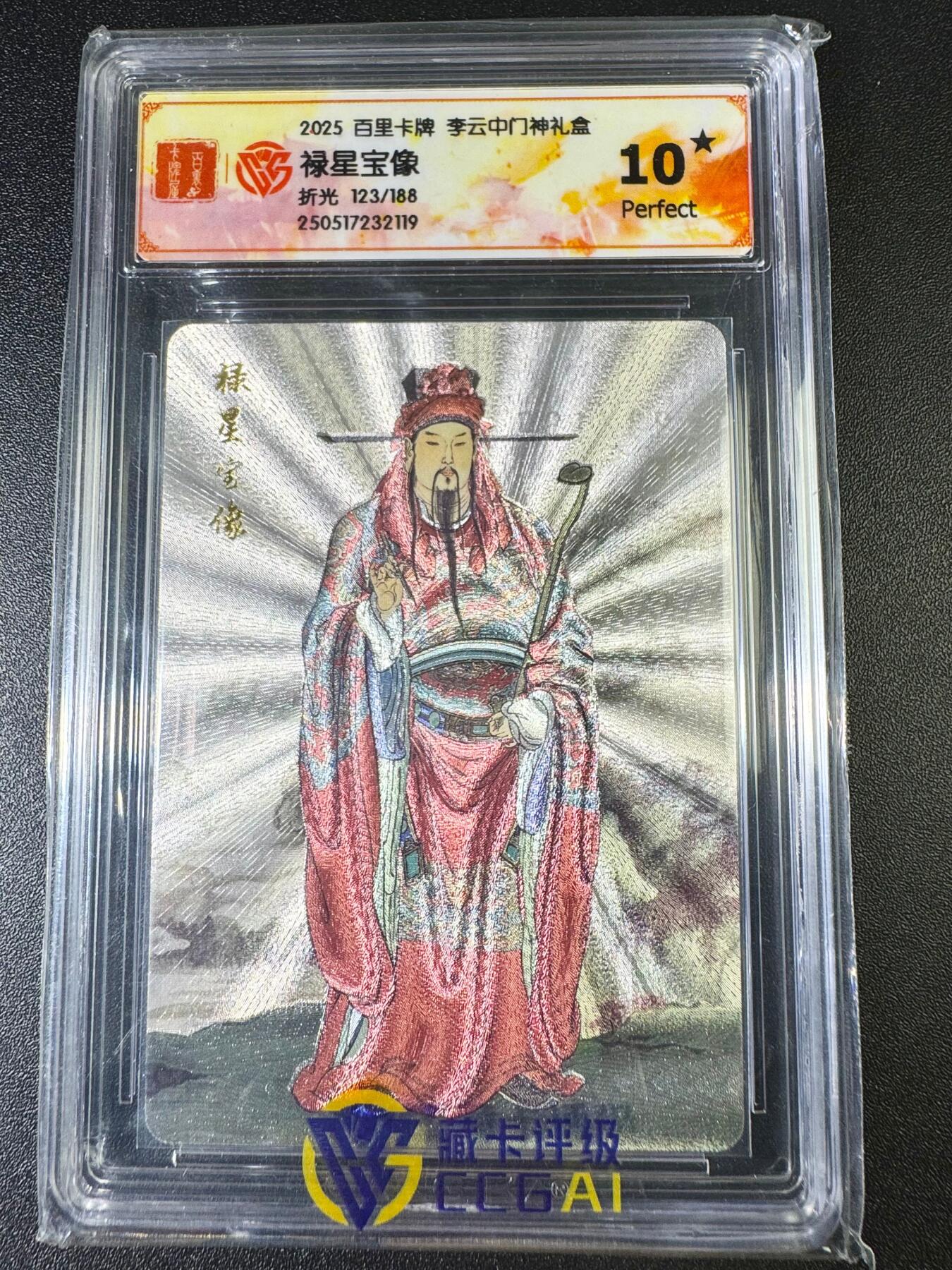 NO.8期 周末精品大拍场！ 相当震撼，应有尽有，量大管饱，方便凑单！（周六晚7点半截拍，卖家送拍0抽成！） 