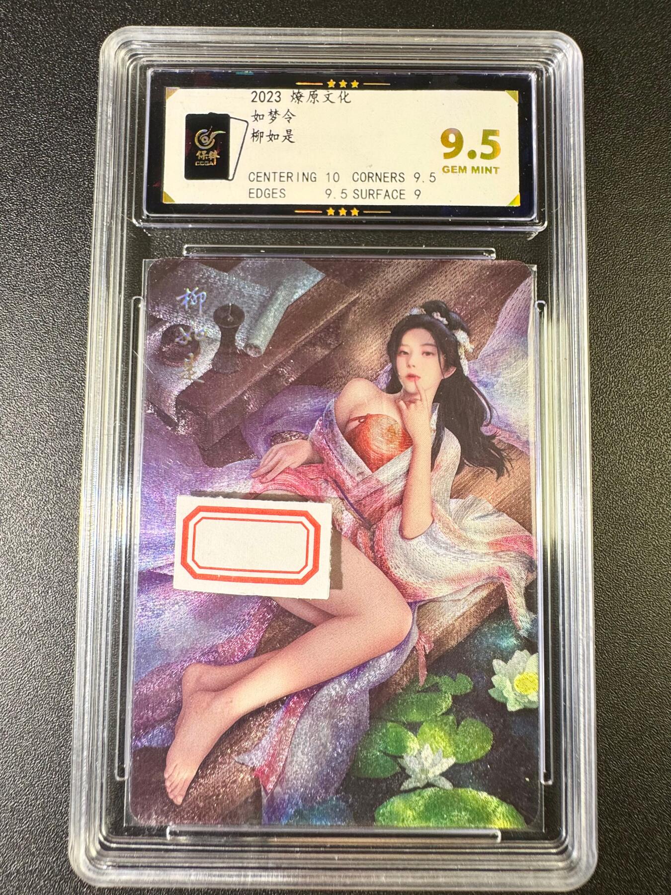 NO.8期 周末精品大拍场！ 相当震撼，应有尽有，量大管饱，方便凑单！（周六晚7点半截拍，卖家送拍0抽成！） 