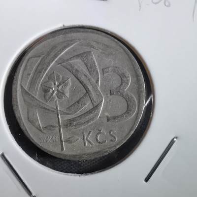 沼泽如烟--第832场 - 捷克斯洛伐克1965年3克朗