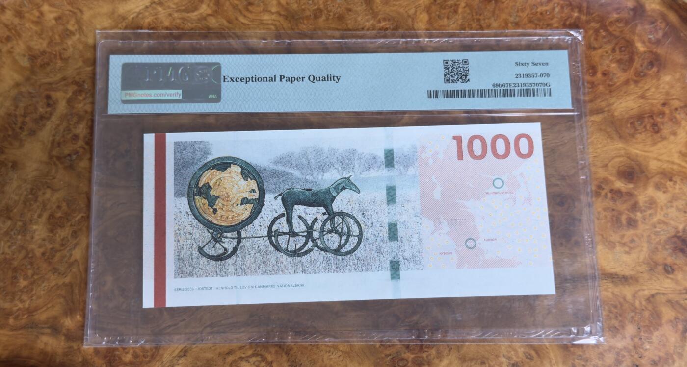 得物收藏 Chase Auction 第33期 - - 外钞、民国钞和人民币混合场！持续更新中！ 2012年丹麦1000克朗，PMG67！