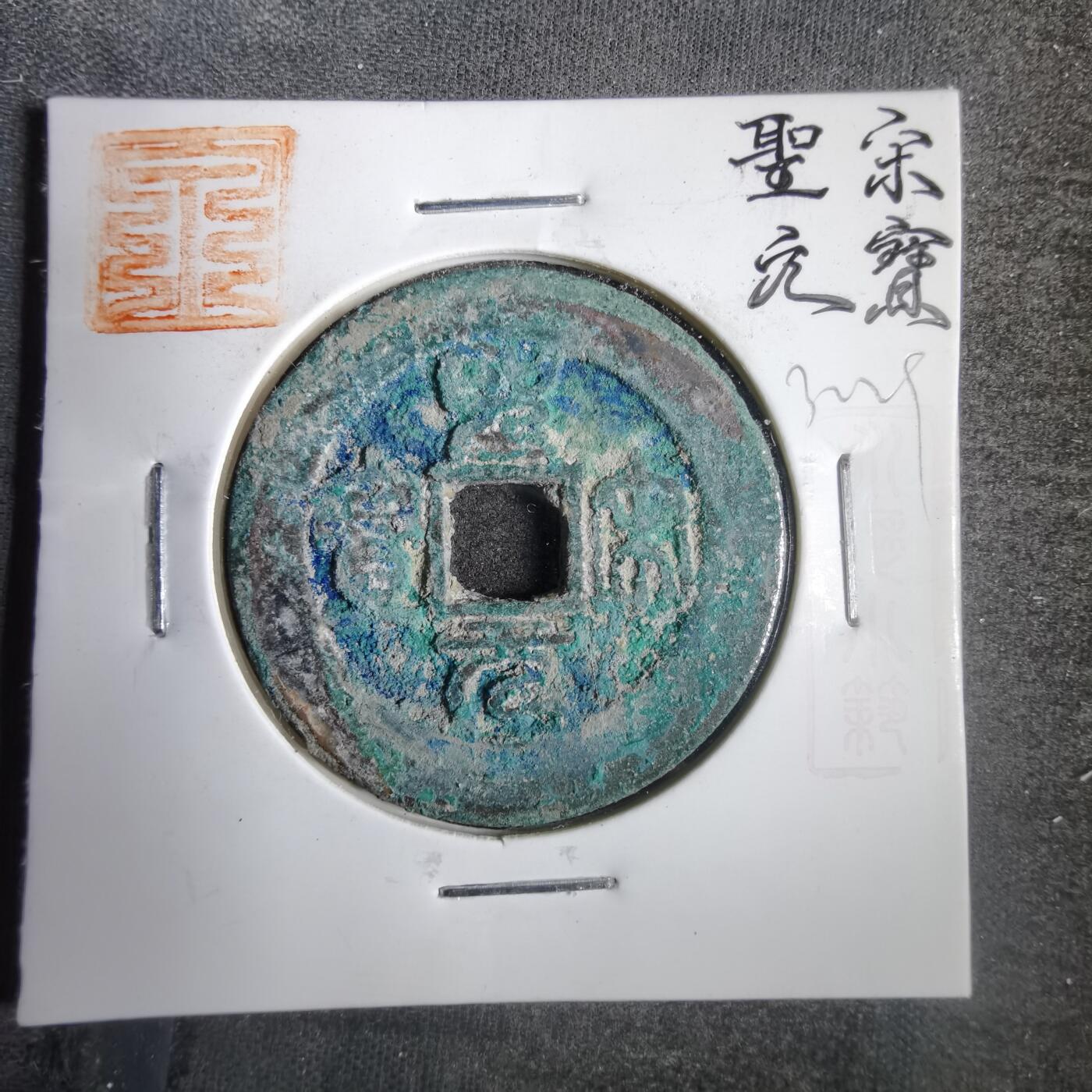 沼泽如烟--第832场