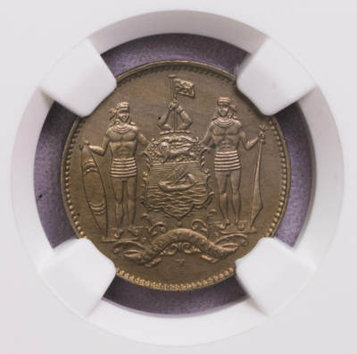 NGC-MS64/65BN/66BN 精品北婆罗洲一套6枚 图二 - NGC-MS64/65BN/66BN 精品北婆罗洲一套6枚 图二