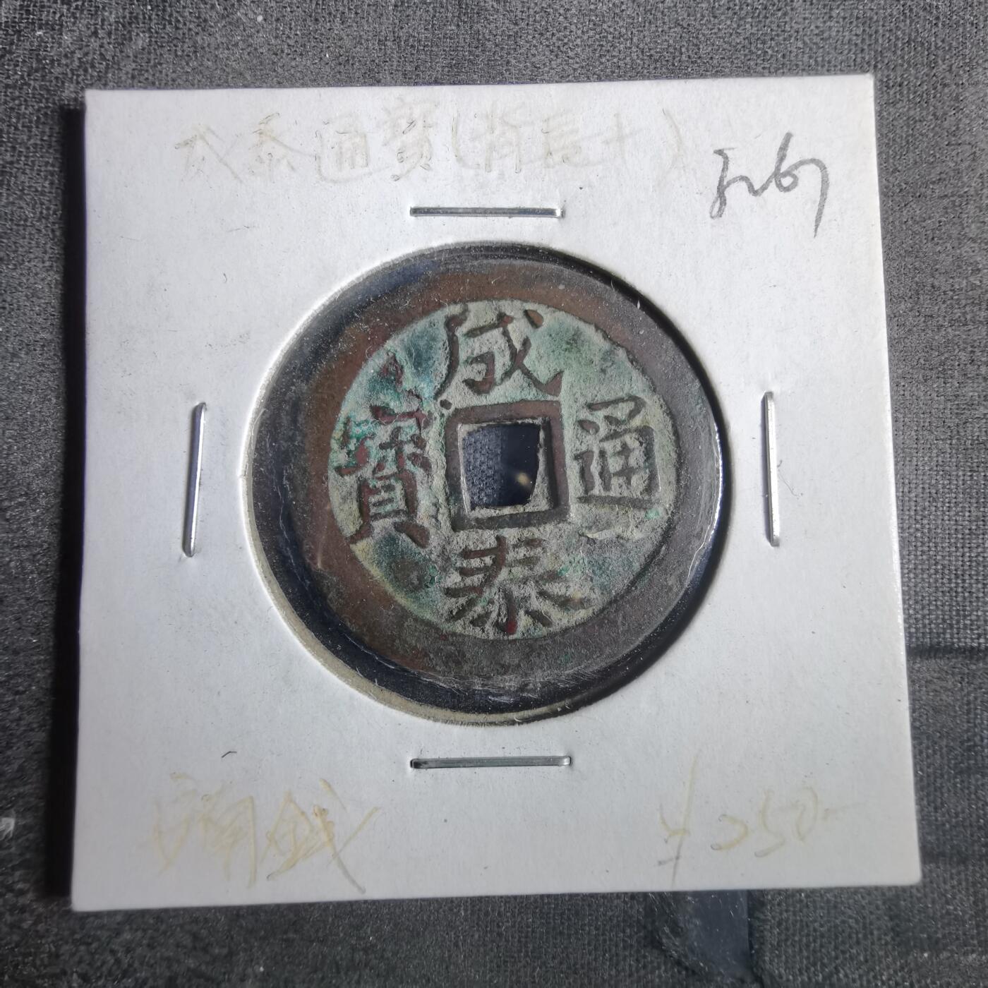 沼泽如烟--第832场