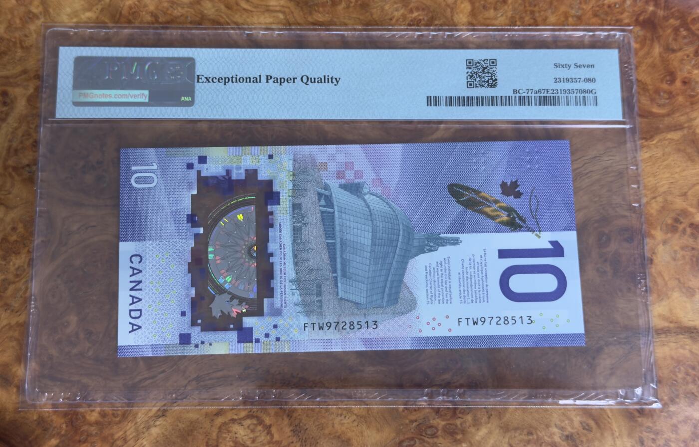 得物收藏 Chase Auction 第33期 - - 外钞、民国钞和人民币混合场！持续更新中！ 2018年加拿大10元，首发冠，获奖钞，PMG67！