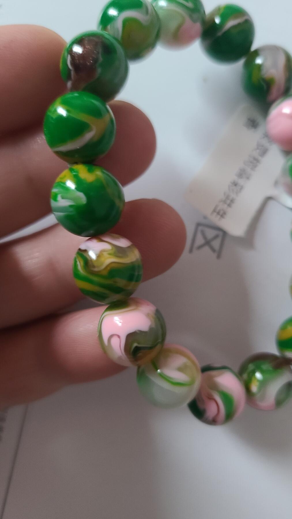 聚灵树春彩共生沉香手串1.2十七颗珠，保真保天然