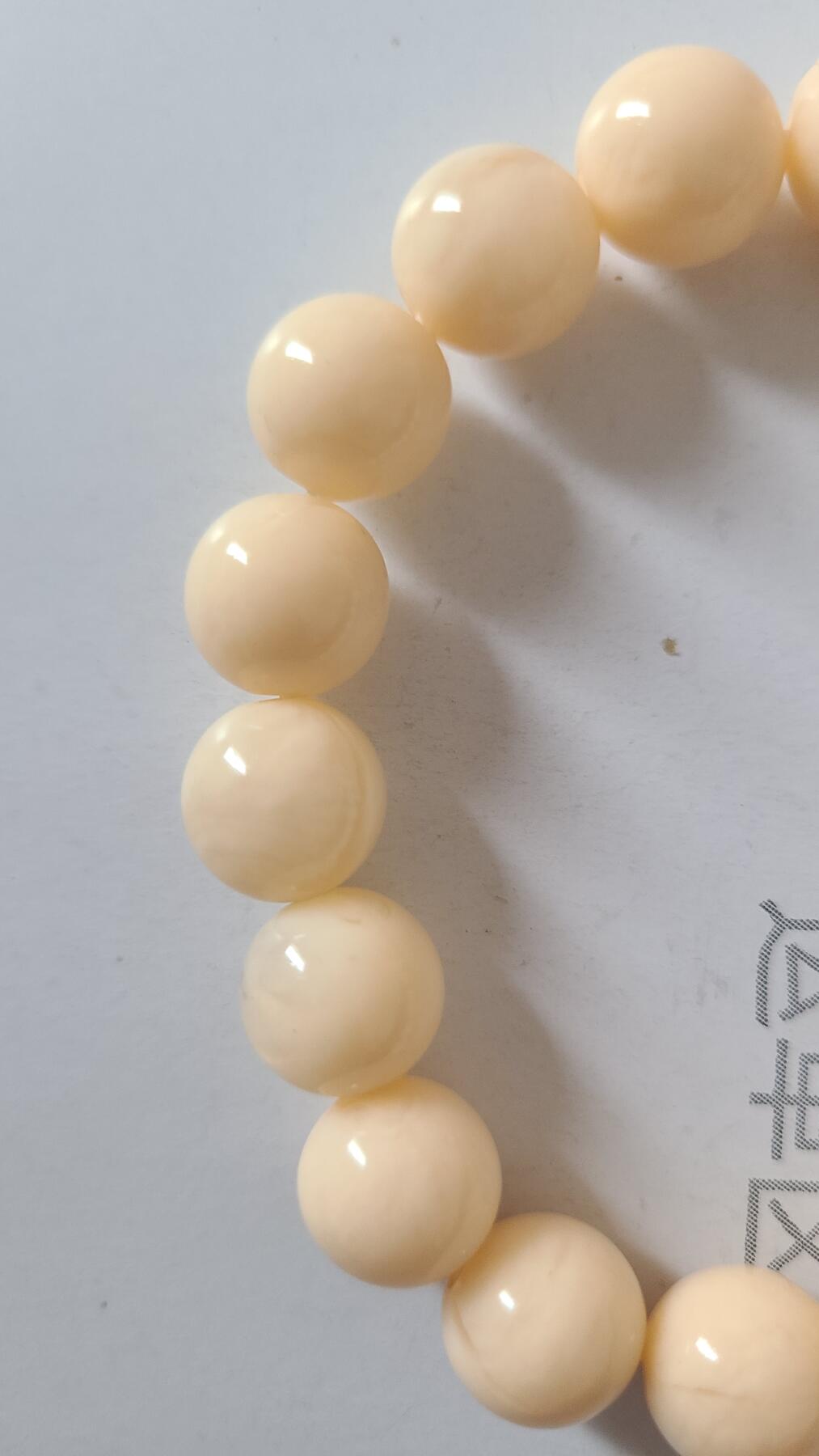 老白棋白桦香1.2十七颗珠沉香手串，保真保天然