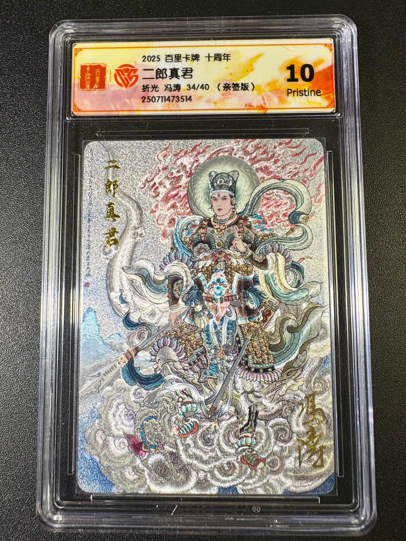NO.8期 周末精品大拍场！ 相当震撼，应有尽有，量大管饱，方便凑单！（周六晚7点半截拍，卖家送拍0抽成！） 