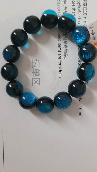 蓝奢待1.6十四颗珠沉香手串，保真保天然 - 蓝奢待1.6十四颗珠沉香手串，保真保天然