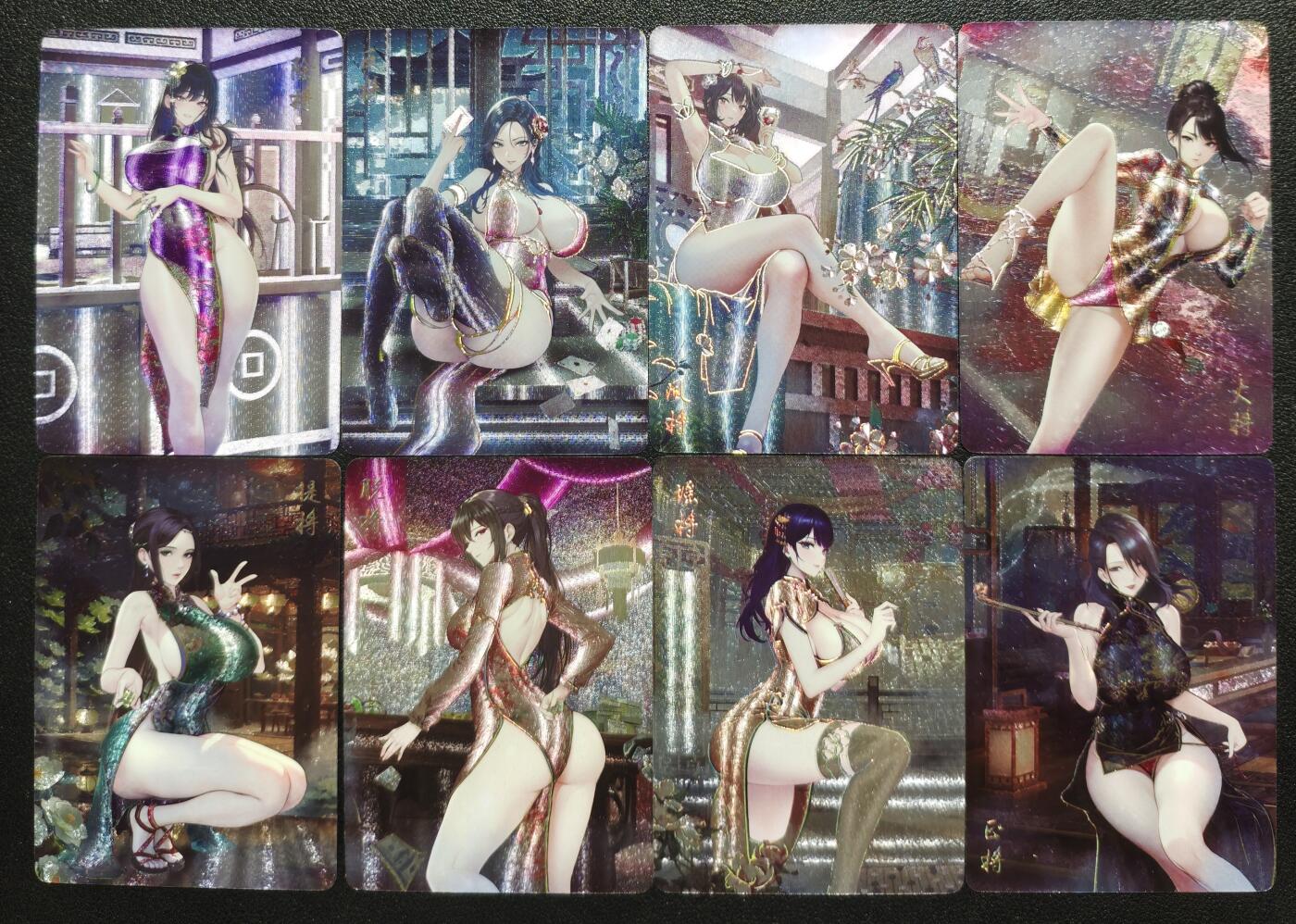 天玑星卡拍第120期《9.8周一截拍》持续收拍收评中 满赠卡需备注