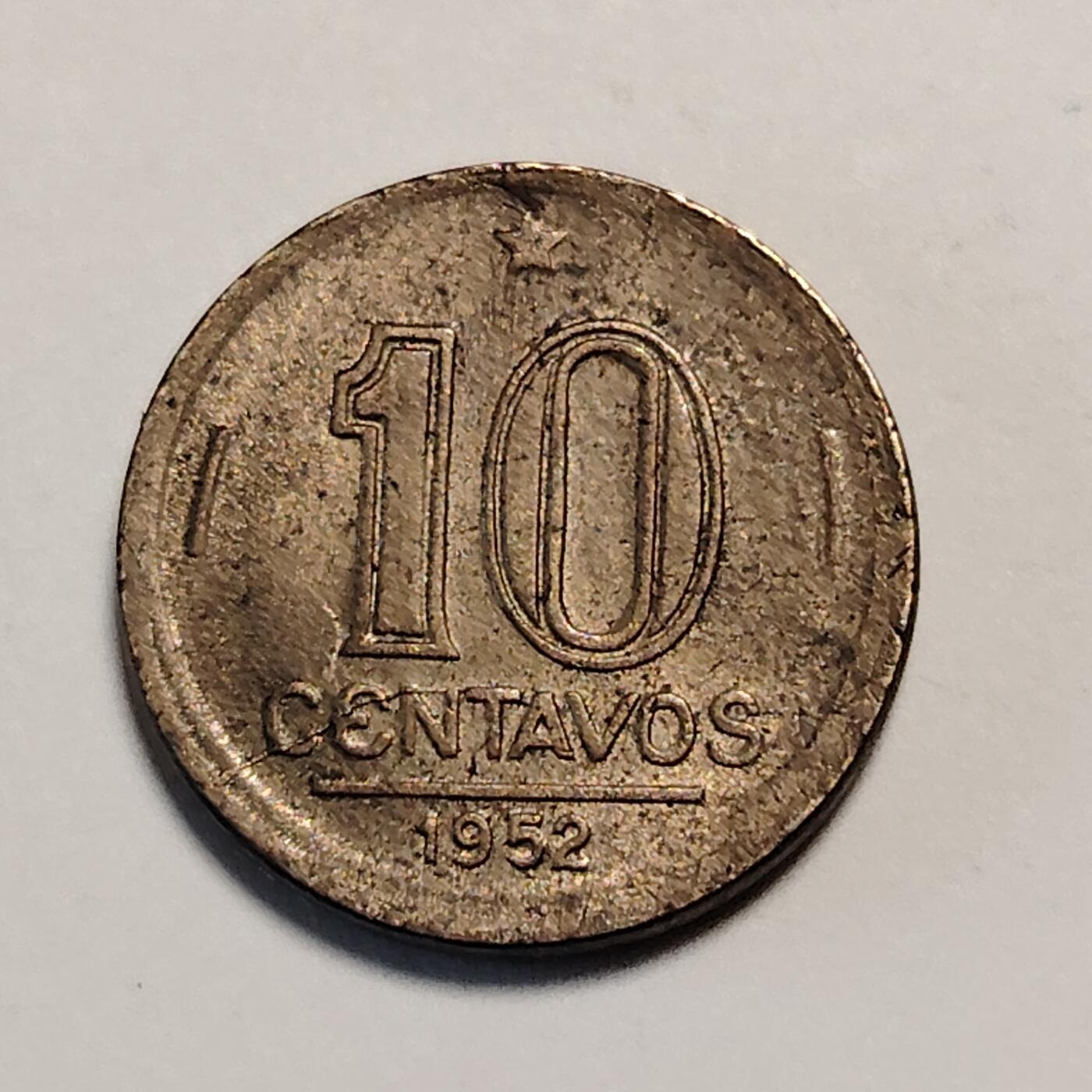 布加迪🐬～世界钱币(上海)🌾第 240 期 /  各国套币和散币 巴西🇧🇷 1952年 10分