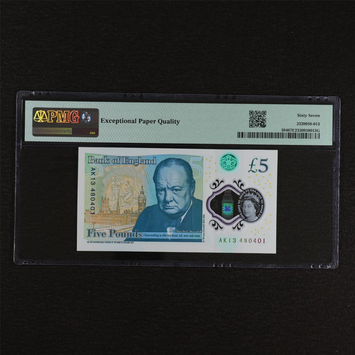 【亘邦集藏】第212期拍卖 2015年 英国5镑 PMG 67EPQ AK13 480401