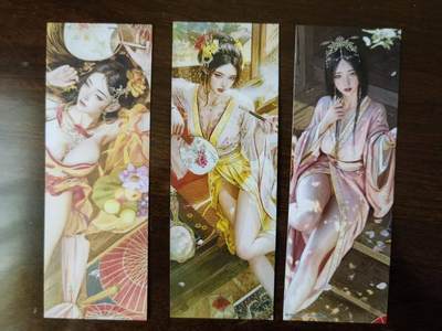 天玑星卡拍第120期《9.8周一截拍》持续收拍收评中 满赠卡需备注 - 燎原 人间传 刷子 书签3张