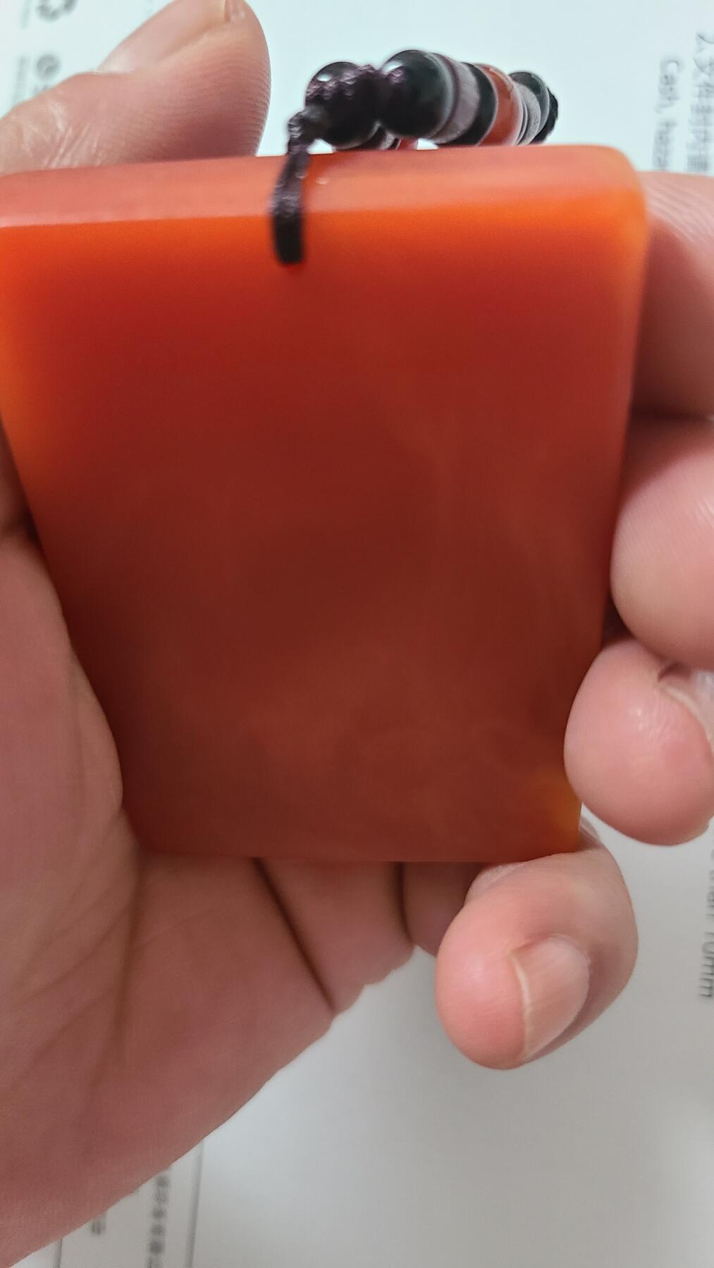 黄土肉灵芝无事牌沉香吊坠，保真保天然