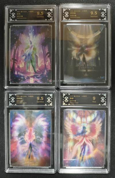 天玑星卡拍第120期《9.8周一截拍》持续收拍收评中 满赠卡需备注 - 焱卡文化 Art系列 尼克 伊芙琳 莉莉丝 露娜 动态光栅 CCG评级卡四张