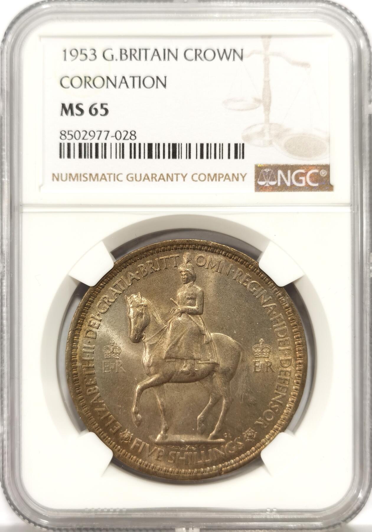 博洋堂世界钱币拍卖第137期（全场包邮） NGC MS65 英国1953年伊丽莎白二世登基纪念克朗