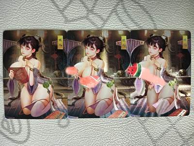 花开卡拍第37期（9月7号周日截拍，品控勿拍!!!拍品不寄存，运费5元，自制卡难免瑕疵，可能存在轻微撞角爆边等出厂瑕疵，品控介意勿拍！） - 砖家卡牌 鹿鼎记 双儿粗闪三渐变，第三张是艺术版