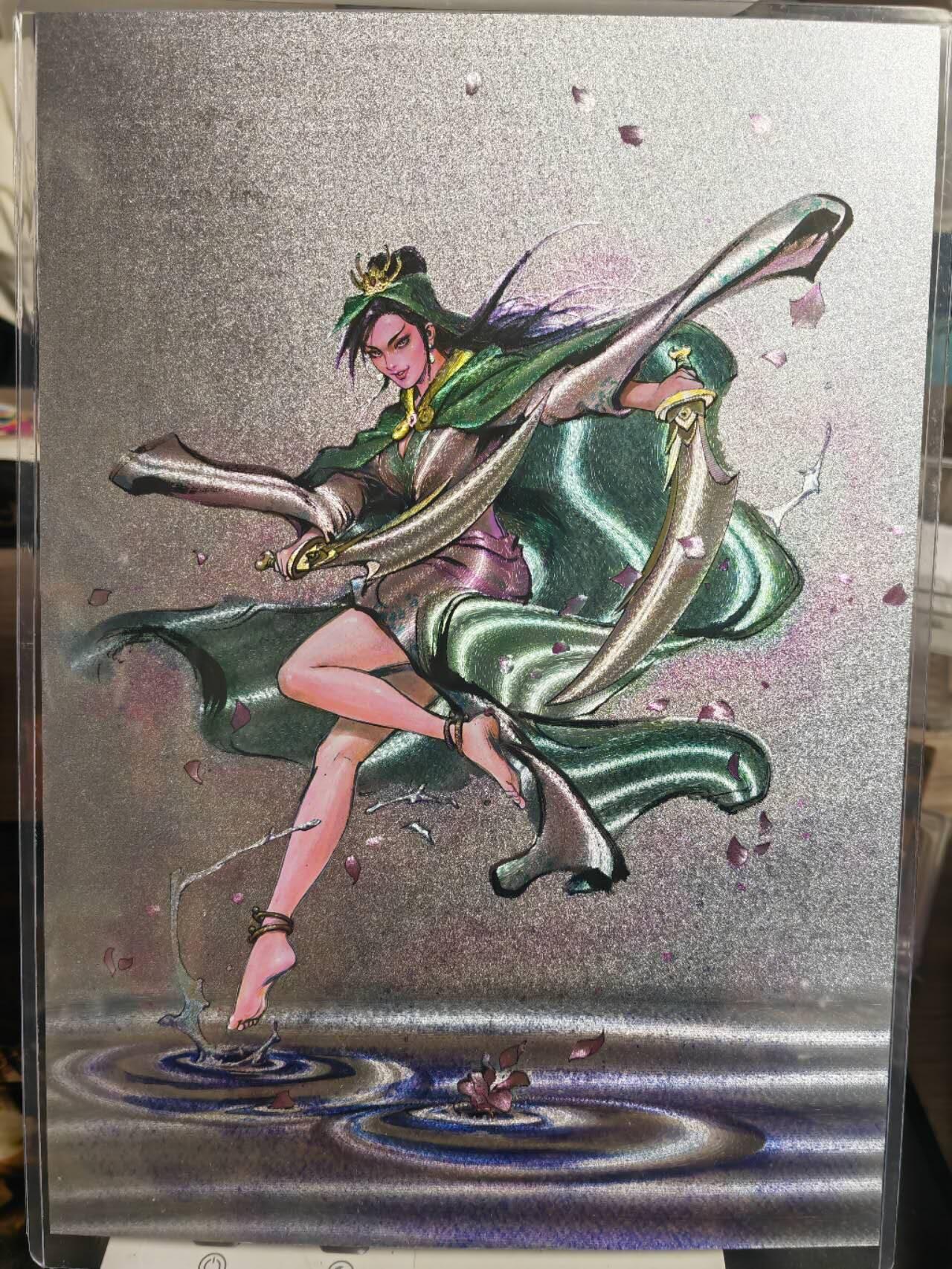 阳大大卡牌拍卖第70期（持续收拍品，周五晚上九点截拍，进群福利早知道） 【A4大卡】百里卡牌 港漫水浒 扈三娘 粗闪A4大卡