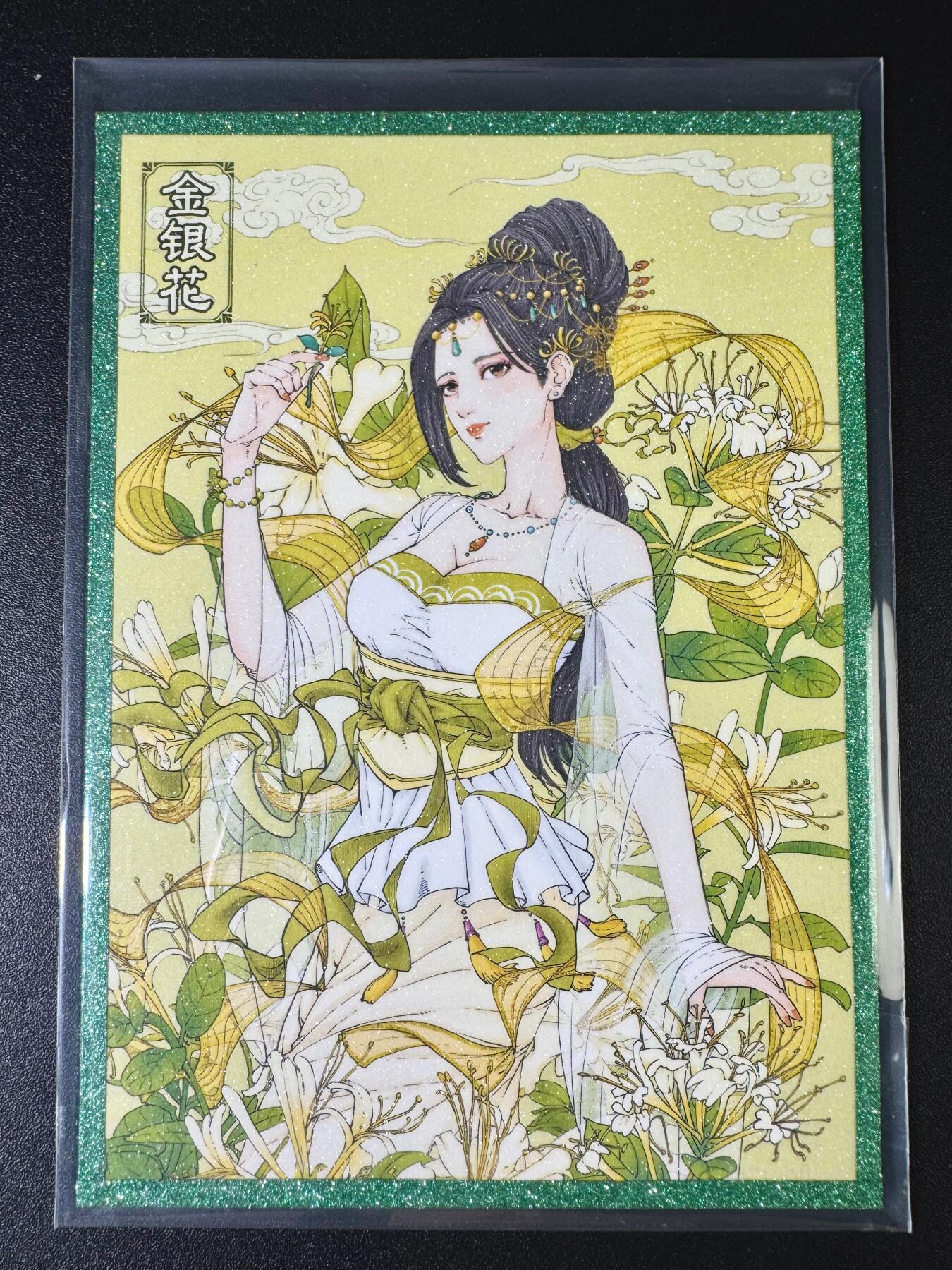 NO.8期 周末精品大拍场！ 相当震撼，应有尽有，量大管饱，方便凑单！（周六晚7点半截拍，卖家送拍0抽成！） 