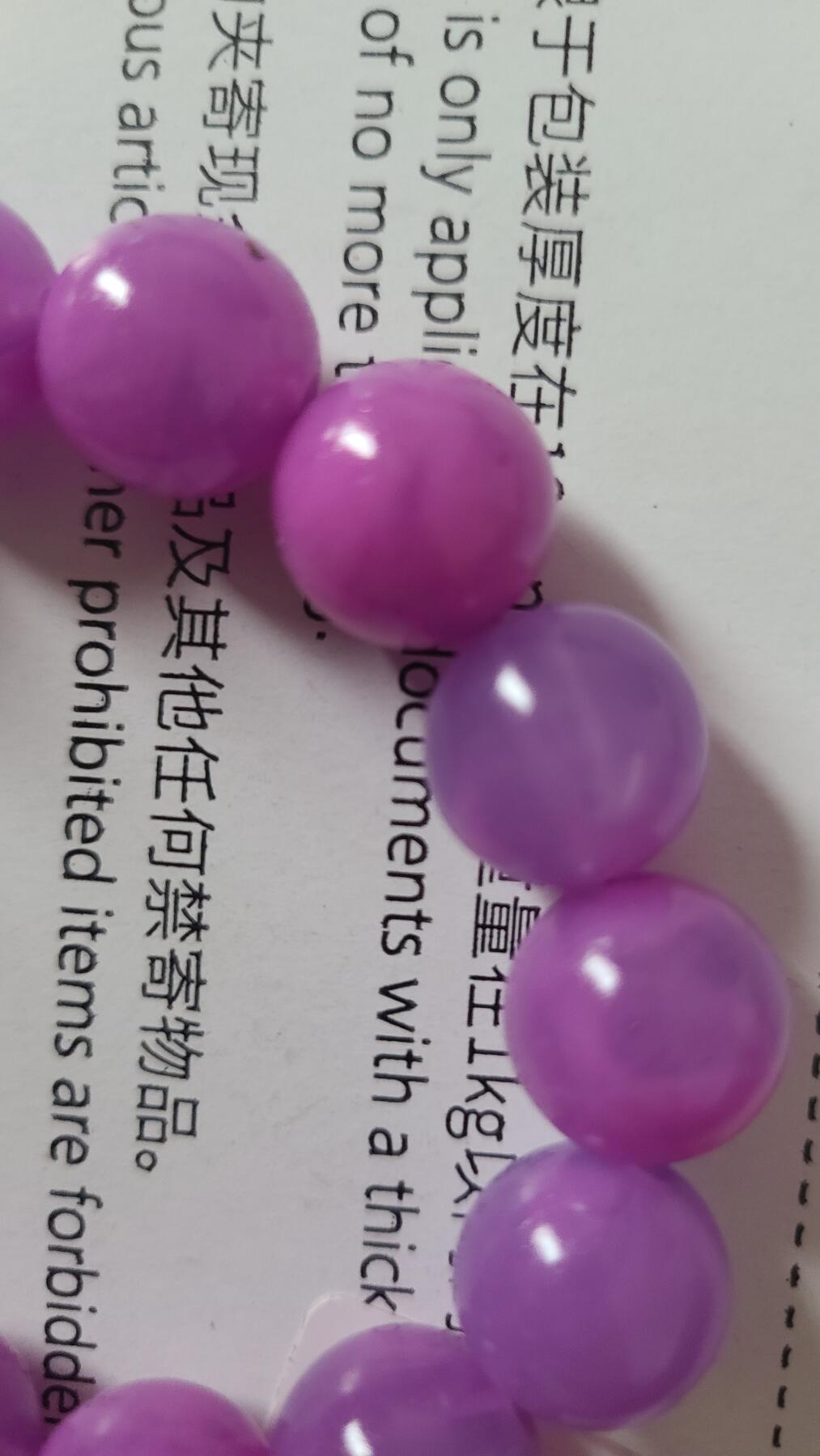 紫杉醇沉香1.2十五颗珠沉香手串，保真保天然