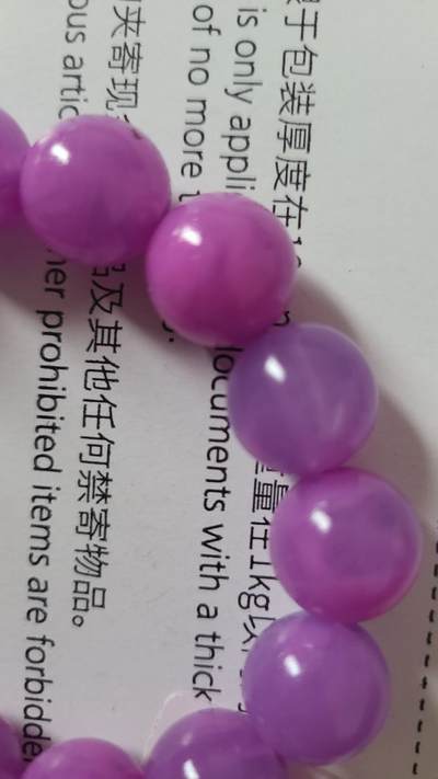 紫杉醇沉香1.2十五颗珠沉香手串，保真保天然 紫杉醇沉香1.2十五颗珠沉香手串，保真保天然