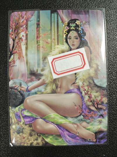 天玑星卡拍第120期《9.8周一截拍》持续收拍收评中 满赠卡需备注 - 卡将卡牌 特藏卡 绝代芳华 妹喜 编号074 彩闪