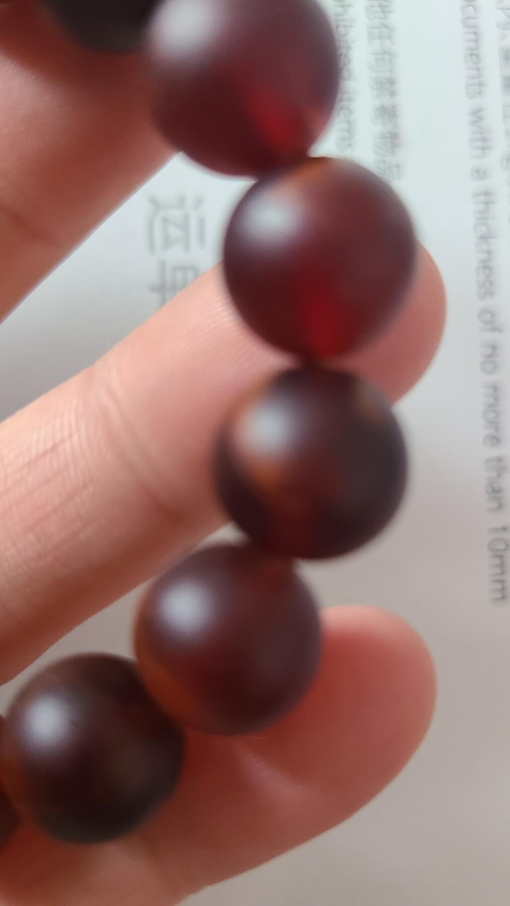 龙血沁1.2十七颗珠沉香手串，保真保天然