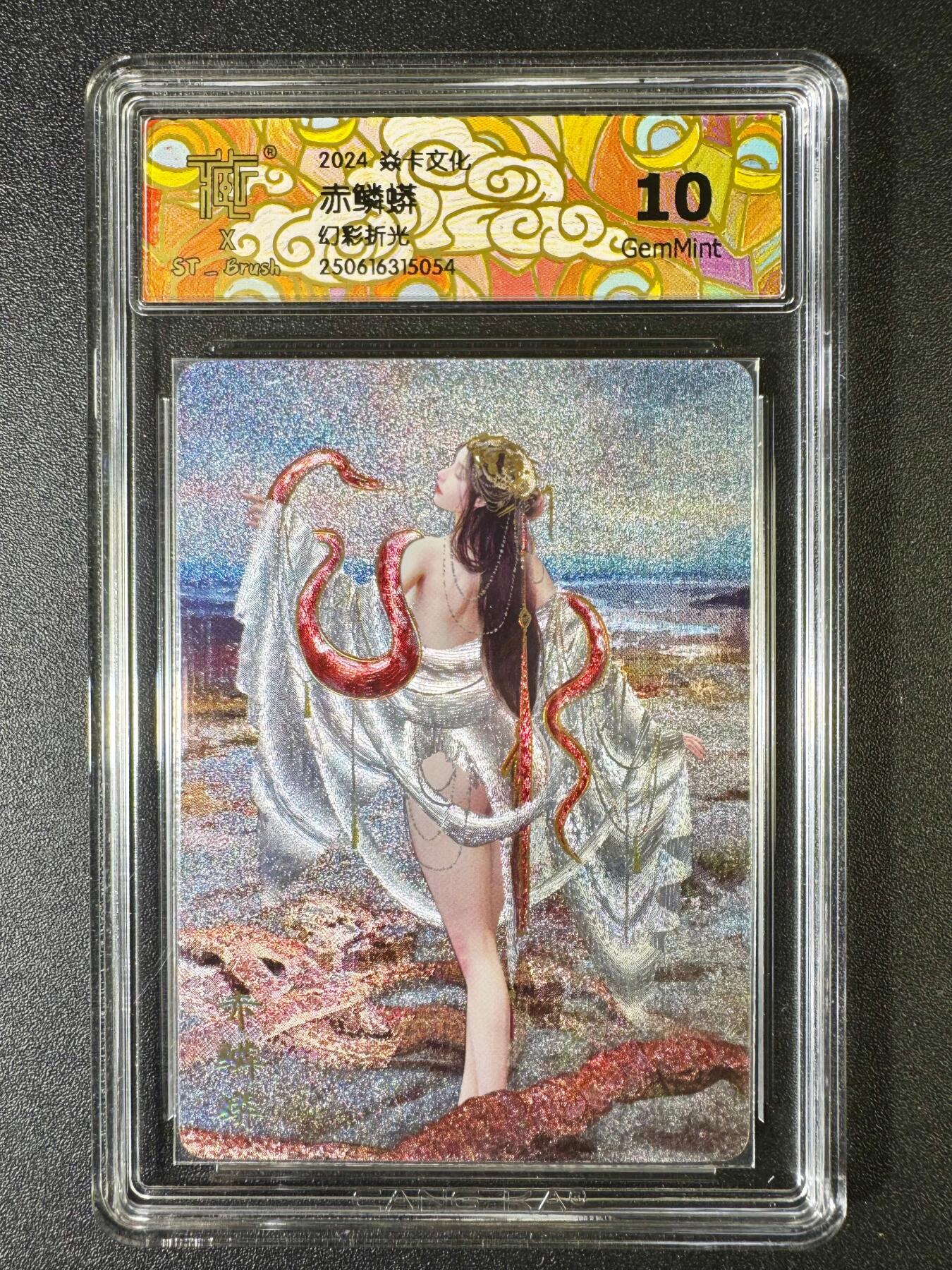 NO.8期 周末精品大拍场！ 相当震撼，应有尽有，量大管饱，方便凑单！（周六晚7点半截拍，卖家送拍0抽成！） 
