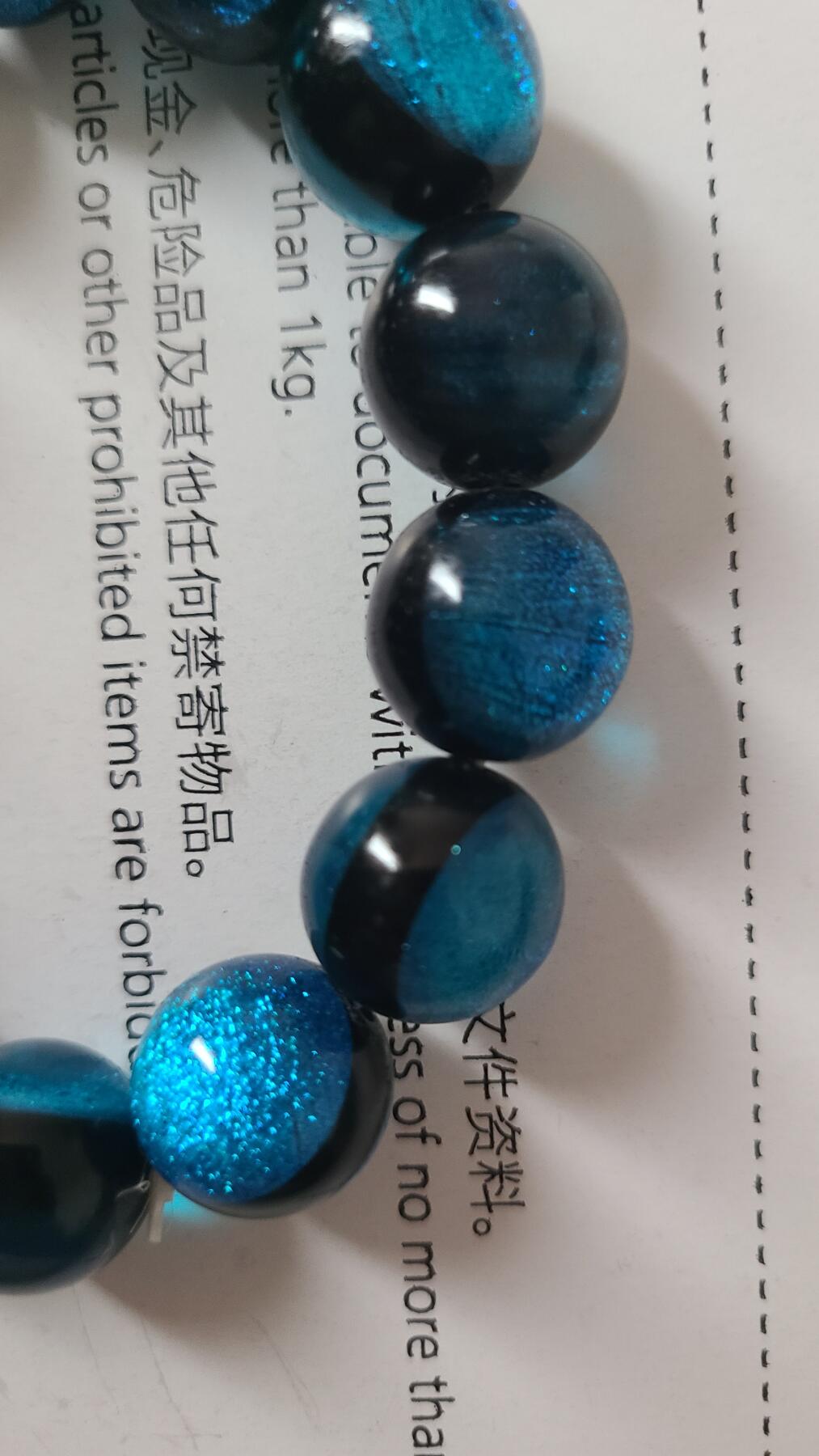 蓝奢待1.6十四颗珠沉香手串，保真保天然