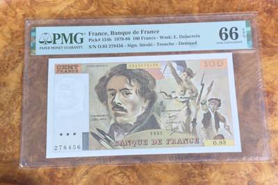 得物收藏 Chase Auction 第33期 - - 外钞、民国钞和人民币混合场！持续更新中！ - 1979年法国100法郎，PMG66！